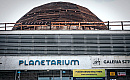 Kolejny etap remontu olsztyńskiego planetarium. Powstaje projekt bazy kosmicznej Kolejny etap remontu olsztyńskiego planetarium. Powstaje projekt bazy kosmicznej